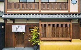 谷町君・星屋・城下の宿